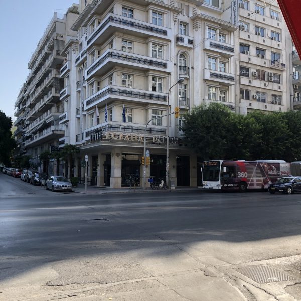 Hotel Egnatia Palace, Thessaloniki, Front